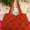 Sac de yoga / sport orange et marron Petit modele