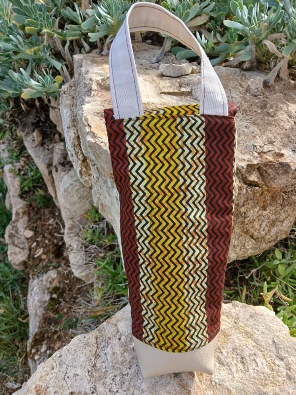 Sac pétanque brun et jaune